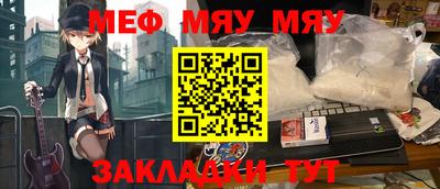jwh Бузулук
