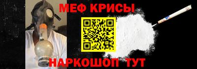 COCAINE Бугуруслан
