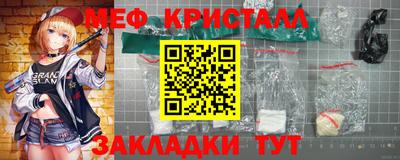 гашик Будённовск