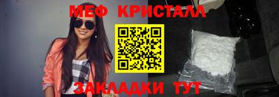 гашик Будённовск