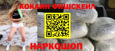 амфетамин Малгобек