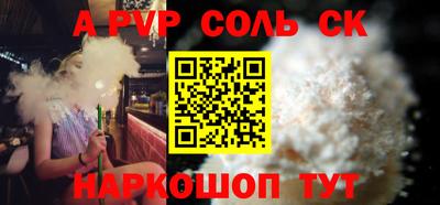 COCAINE Бугуруслан