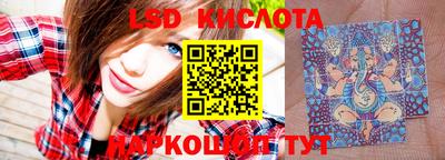 jwh Бузулук