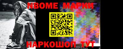 COCAINE Бугуруслан
