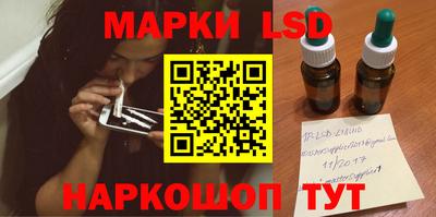 COCAINE Бугуруслан