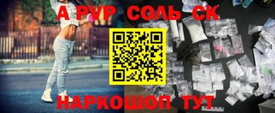 jwh Бузулук