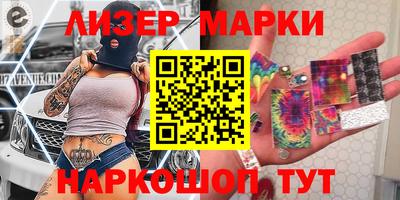 COCAINE Бугуруслан