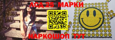 COCAINE Бугуруслан