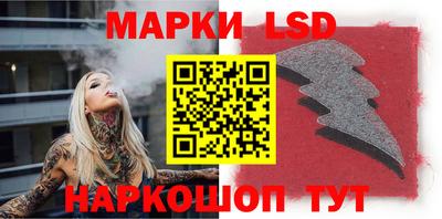 COCAINE Бугуруслан