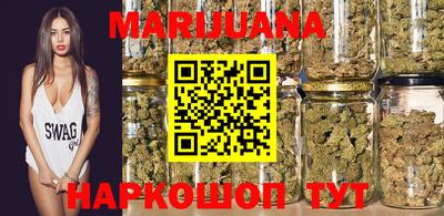 COCAINE Бугуруслан
