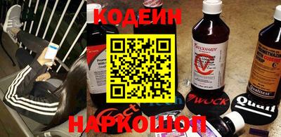 COCAINE Бугуруслан