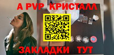 jwh Бузулук