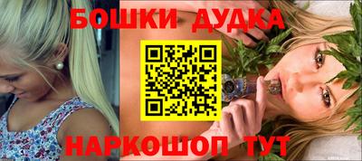 jwh Бузулук