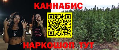 COCAINE Бугуруслан