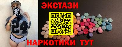 jwh Бузулук