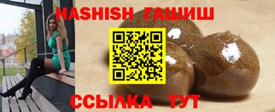 jwh Бузулук