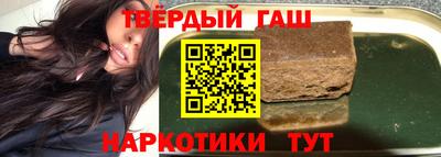jwh Бузулук