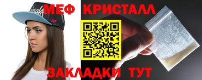 jwh Бузулук