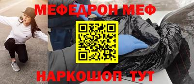 COCAINE Бугуруслан