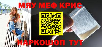 jwh Бузулук